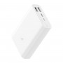 Зовнішній акумулятор Xiaomi Mi Power Bank 3 Ultra Compact 10000 mAh 22.5W (PB1022ZM) White (BHR4268CN)