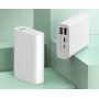 Зовнішній акумулятор Xiaomi Mi Power Bank 3 Ultra Compact 10000 mAh 22.5W (PB1022ZM) White (BHR4268CN)