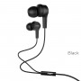 Навушники HOCO M50 Daintiness universal earphones with mic Black (6957531091943)