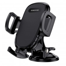 Тримач для мобільного BOROFONE BH37 Route push type suction cup car holder Black (BH37B)