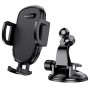 Тримач для мобільного BOROFONE BH37 Route push type suction cup car holder Black (BH37B)