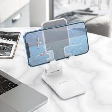 Тримач для мобільного BOROFONE BH81 Astral folding desktop stand White (BH81W)