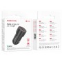 Автомобільний зарядний пристрій BOROFONE BZ19A Wisdom single port QC3.0 car charger 18W Black (BZ19AB)