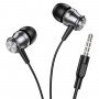 Навушники BOROFONE BM75 Platinum metal universal earphones with microphone Metal Gray (BM75MG)