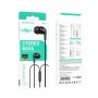 Навушники BOROFONE BM83 Craft universal earphones with mic Black (BM83B)