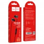 Навушники HOCO M16 Ling sound metal universal earphone with mic Black (6957531051701)