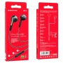 Навушники BOROFONE BM63 Melodic wire-controlled earphones with mic Black (BM63B)