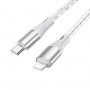 Кабель BOROFONE BX96 Ice crystal PD silicone charging data cable iP Gray (BX96CLG)