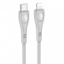 Кабель BOROFONE BX98 iP Superior PD charging data cable Gray (BX98PDLG)