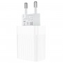 Мережевий зарядний пристрій BOROFONE BA47A Mighty speed single port QC3.0 3A 18W White (BA47AW)