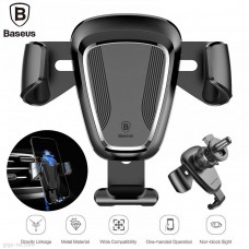 Тримач для мобiльного Baseus Gravity Car Mount Black (SUYL-01)