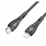 Кабель BOROFONE BX98 iP Superior PD charging data cable Black (BX98PDLB)