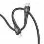 Кабель BOROFONE BX98 iP Superior PD charging data cable Black (BX98PDLB)