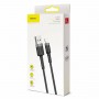 Кабель Baseus Cafule Cable USB For iP 2A 3m Gray+Black (CALKLF-RG1)