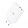 Мережевий зарядний пристрій HOCO N31 Leader PD100W four-port(3C1A) fast charger White (6931474784179)