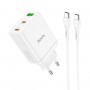 Мережевий зарядний пристрій HOCO N33 Start three-port PD35W(2C1A) charger set(Type-C to Type-C) White (6931474795106)