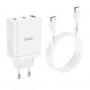 Мережевий зарядний пристрій HOCO N33 Start three-port PD35W(2C1A) charger set(Type-C to Type-C) White (6931474795106)