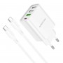 Мережевий зарядний пристрій BOROFONE BA79A Clever four-port PD20W(1C3A) charger set(Type-C to Type-C) White (BA79ACCW)