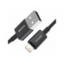 Кабель Baseus Superior Series USB to iP 2.4A 2m Black (CALYS-C01)