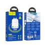 Мережевий зарядний пристрій HOCO N33 Start three-port PD35W(2C1A) charger White (6931474795083)