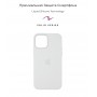 Панель Original Solid Series для Apple iPhone 12 mini White (ARM57522)