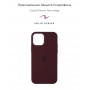 Панель Original Solid Series для Apple iPhone 12 mini Plum (ARM57525)