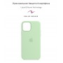 Панель Original Solid Series для Apple iPhone 12 mini Pistachio (ARM59028)