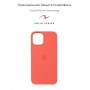 Панель Original Solid Series для Apple iPhone 12 mini Pink Citrus (ARM57524)