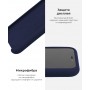 Панель Original Solid Series для Apple iPhone 12 mini Deep Navy (ARM57520)