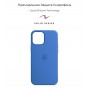 Панель Original Solid Series для Apple iPhone 12 mini Capri Blue (ARM59031)