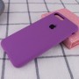 Чохол Silicone Case Full Protective (AA) для Apple iPhone 7 plus / 8 plus (5.5