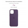 Панель Original Solid Series для Apple iPhone 12 mini Amethyst (ARM59030)