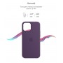 Панель Original Solid Series для Apple iPhone 12 mini Amethyst (ARM59030)