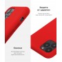 Панель Original Solid Series для Apple iPhone 12 mini Red (ARM57519)