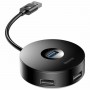 USB-Hub Baseus round box HUB adapter （USB3.0 to USB3.0*1+USB2.0*3）Black (CAHUB-F01)