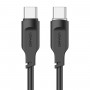 Кабель Usams US-SJ567 Type-C To Type-C PD 100W Data Cable Lithe Series 1.2m Black (SJ567USB01)