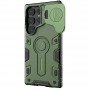 TPU+PC чохол Nillkin CamShield Armor Prop для Samsung Galaxy S24 Ultra