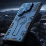 TPU+PC чохол Nillkin CamShield Armor Prop для Samsung Galaxy S24 Ultra