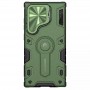 TPU+PC чохол Nillkin CamShield Armor Prop для Samsung Galaxy S24 Ultra