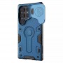 TPU+PC чохол Nillkin CamShield Armor Prop для Samsung Galaxy S24 Ultra