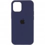 Чохол для смартфона Silicone Full Case AA Open Cam for Apple iPhone 14 Pro Max 7,Dark Blue (FullOpeAAi14PM-7)