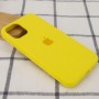 Чохол для смартфона Silicone Full Case AA Open Cam for Apple iPhone 14 Pro Max 56,Sunny Yellow (FullOpeAAi14PM-56)