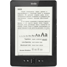 Електронна книга Amazon Kindle 5th Gen Black (Refurbished)