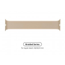 Ремінець ArmorStandart Braided Solo Loop для Apple Watch 38/40/41mm Beige Size 2 (120 mm) (ARM64891)