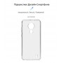 Панель ArmorStandart Air для Nokia C21 Clear (ARM70427)