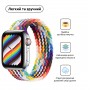 Ремінець ArmorStandart Braided Solo Loop для Apple Watch 42/44/45/49mm Pride Edit Size 10 (172 mm) (ARM64936)