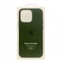 Чехол накладка Silicone Case Full with Magsafe для Apple iPhone 14 Pro Max- Olive