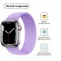 Ремінець ArmorStandart Braided Solo Loop для Apple Watch 42/44/45/49mm Lavender Grey Size 8 (160 mm) (ARM64911)