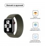 Ремінець ArmorStandart Braided Solo Loop для Apple Watch 42/44/45/49mm Inverness Green Size 10 (172 mm) (ARM58077)