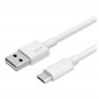 Кабель Aspor A107 Eco USB – Type-C 2.1A/1.2м- белый